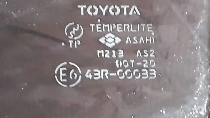 Toyota Avensis Verso (2001 - 2004) 6e43R00033 Задняя дверь — фото 2