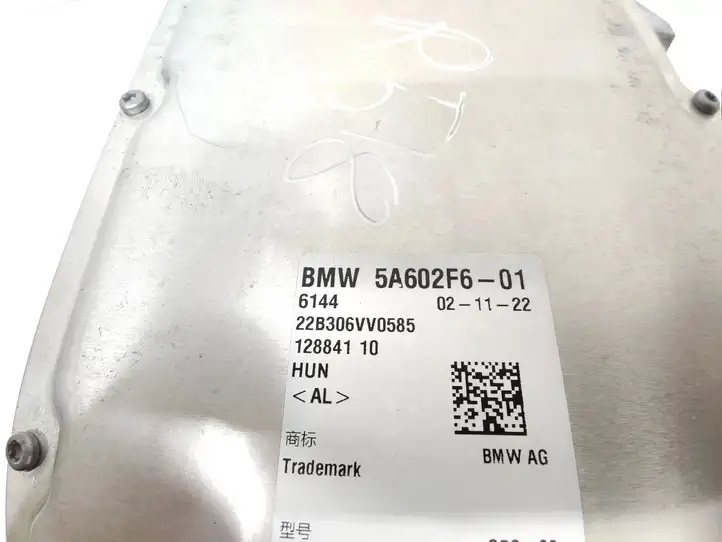 BMW 5 G30 G31 (2016 - ) 5A602F601 Преобразователь напряжения — фото 6