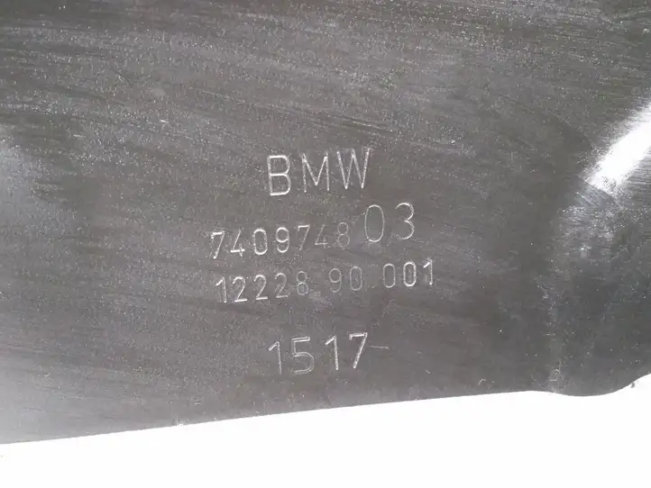 BMW 7 G11 G12 (2015 - 2022) 7409748 Прочие детали днища — фото 5