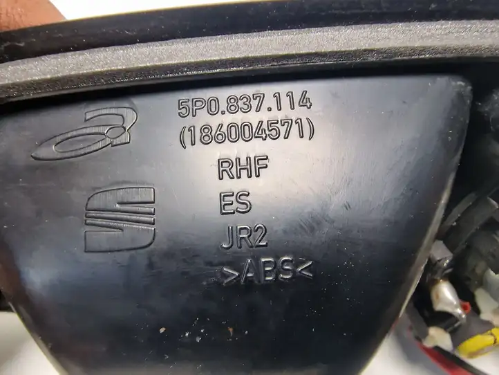 Seat Altea (2004 - 2009) 5P0837114 Внутренняя ручка двери — фото 4