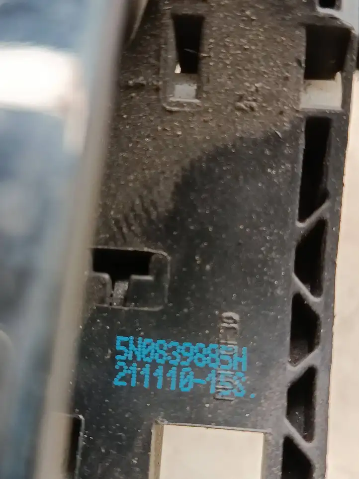 Volkswagen Cross Polo (2009 - 2018) 5N0839885H Наружная ручка пиредней двери — фото 3