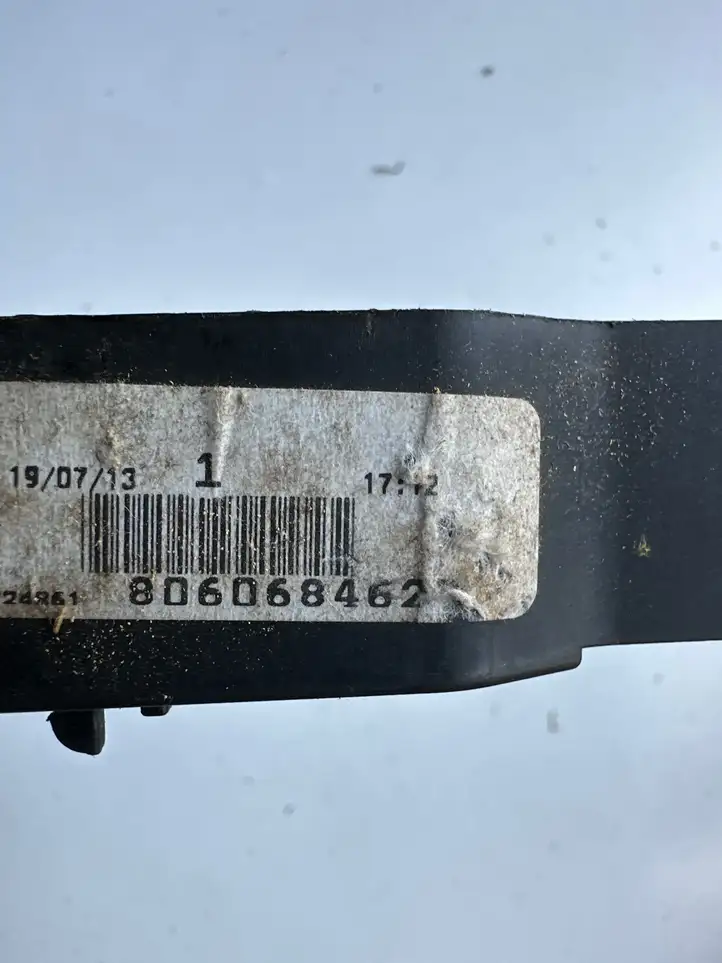 Renault Captur (2013 - 2020) 806068462R Наружная ручка двери — фото 3