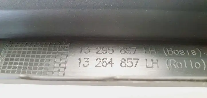 Opel Zafira B (2008 - 2014) 360583280 Прочая отделка задней двери — фото 5