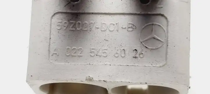 Mercedes-Benz E W212 (2009 - 2016) A0225456026 Прочая электропроводка — фото 3