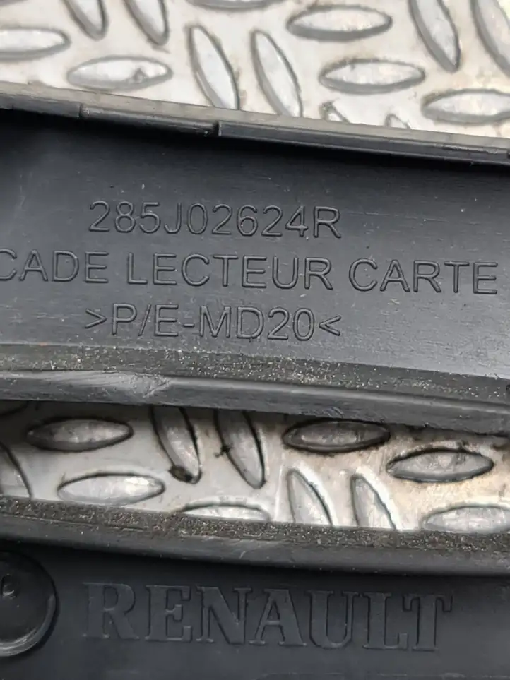 Renault Clio IV (2012 - 2019) 285J02624R Включатель зажигания и стартера — фото 5