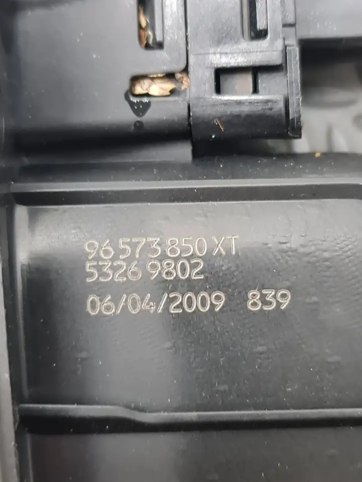 Peugeot 308 (2007 - 2013) 96573850XT Кнопка стеклоподъемников — фото 6
