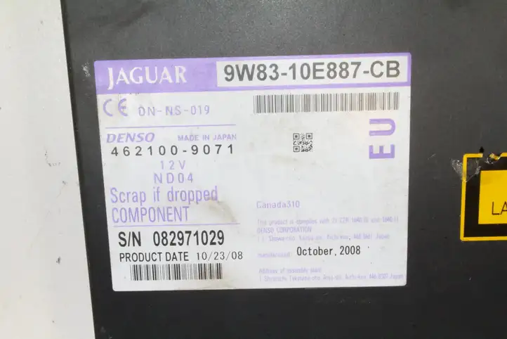 Jaguar XF X250 (2007 - 2015) 9W8310E887CB CD/DVD чейнджер — фото 2