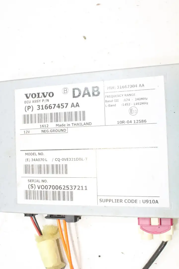 Volvo S60 (2013 - 2018) 31667304AA Блок Hi-Fi аудиосистемы — фото 3