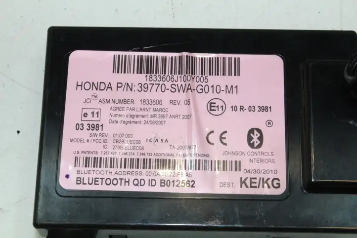 Honda CR-V (2009 - 2012) 39770SWAG010M1 Bluetooth модуль — фото 2