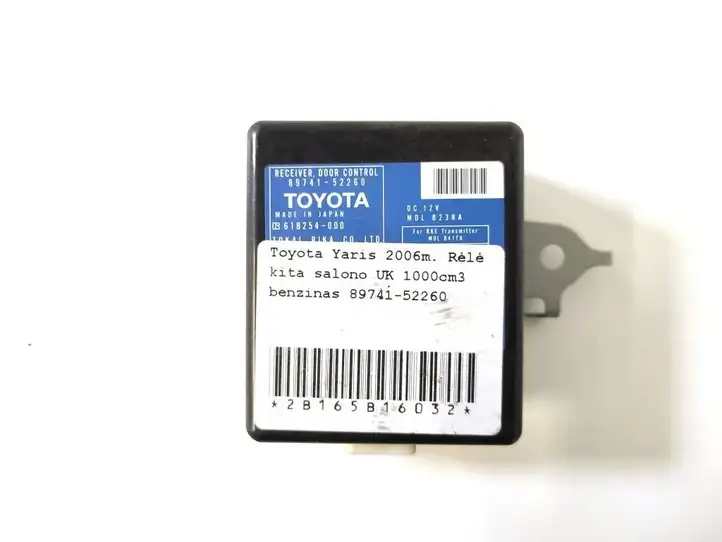 Toyota Yaris (2005 - 2009) 89741-52260 Блок управления центральным замком — фото 1