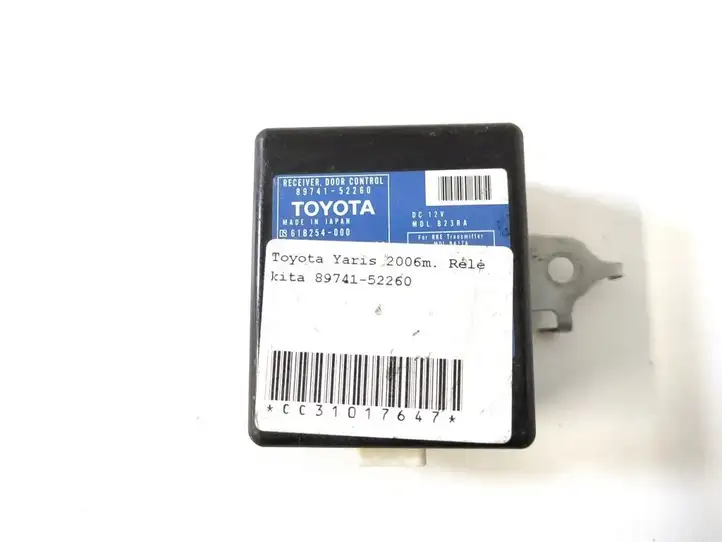 Toyota Yaris (2005 - 2009) 89741-52260 Блок управления центральным замком — фото 1