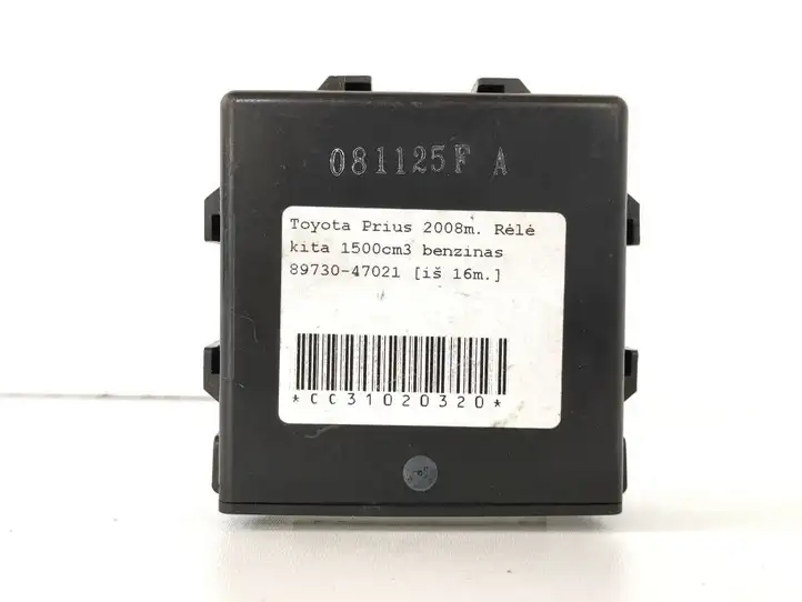 Toyota Prius (XW20) (2003 - 2009) 89730-47021 Блок управления сигнализацией — фото 2