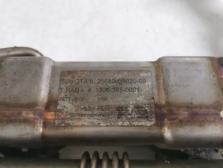 Toyota Corolla Verso AR10 (2004 - 2009) 25680-0R020 Охладитель клапана EGR — фото 2