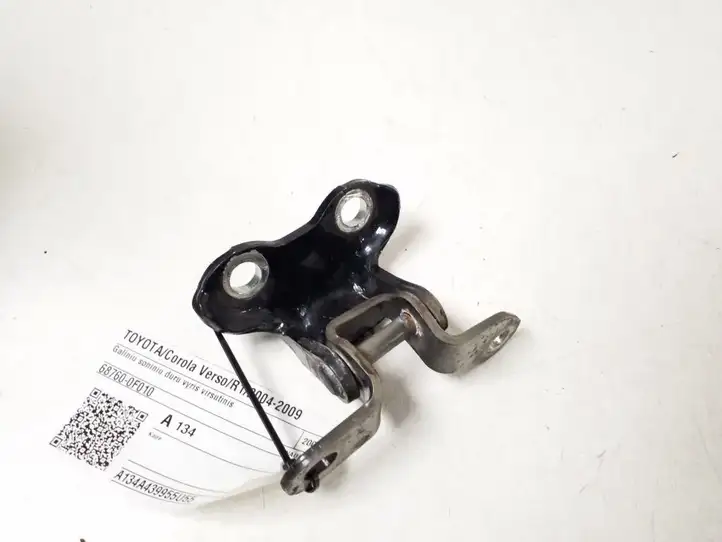 Toyota Corolla Verso AR10 (2004 - 2009) 68760-0F010 Верхняя петля задней двери — фото 1