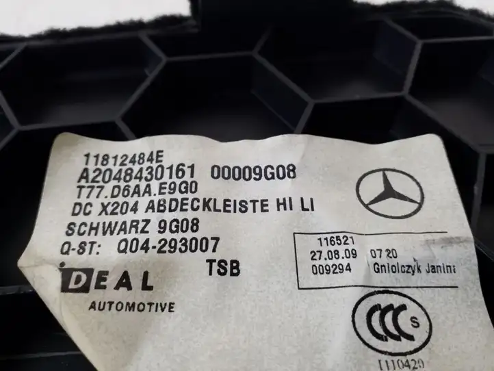 Mercedes-Benz GLK X204 (2008 - 2016) A2048430161 Прочая отделка багажника — фото 3
