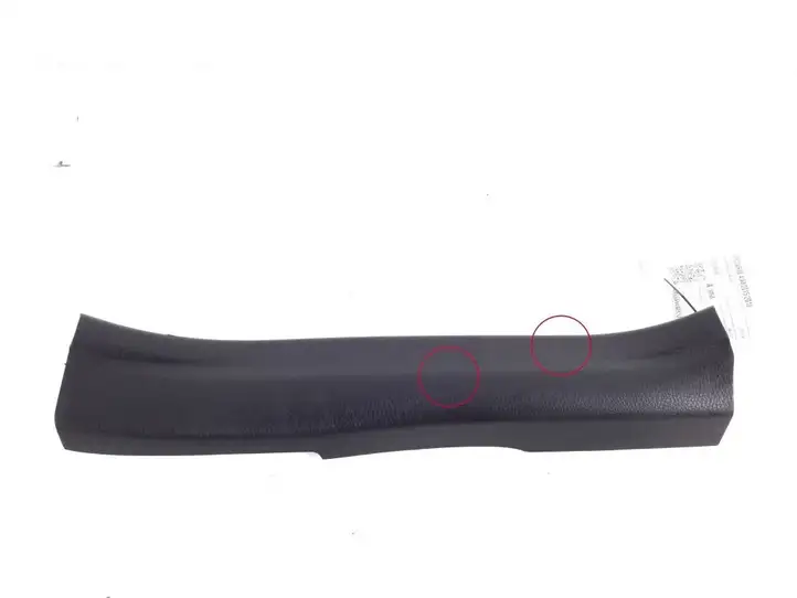 Toyota RAV 4 (XA40) (2012 - 2018) 67918-42090 Внутренняя отделка заднего порога — фото 1