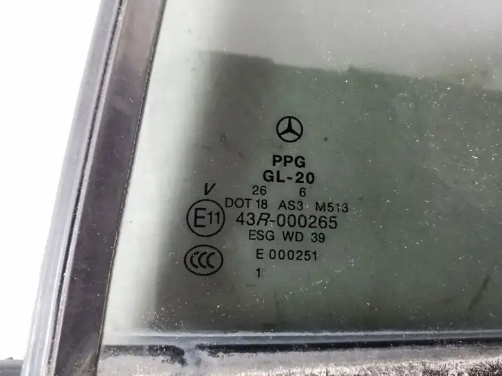 Mercedes-Benz R W251 (2005 - 2013) A2517300355 Форточка двери — фото 3