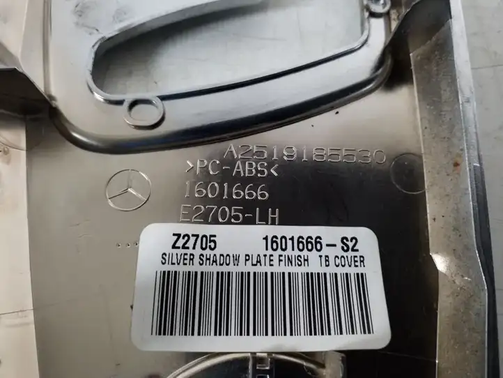 Mercedes-Benz R W251 (2005 - 2013) A2519185530 Обшивка сидений — фото 3