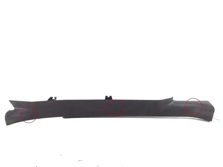 Toyota Corolla Verso AR10 (2004 - 2009) 67917-0F010 Внутренняя отделка заднего порога — фото 1
