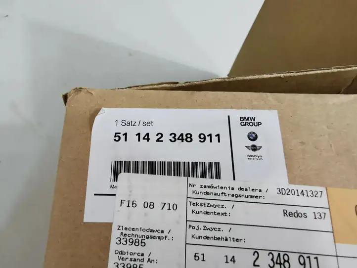 BMW 4 F32 F33 (2013 - 2017) 2348911 Порог кузова — фото 3