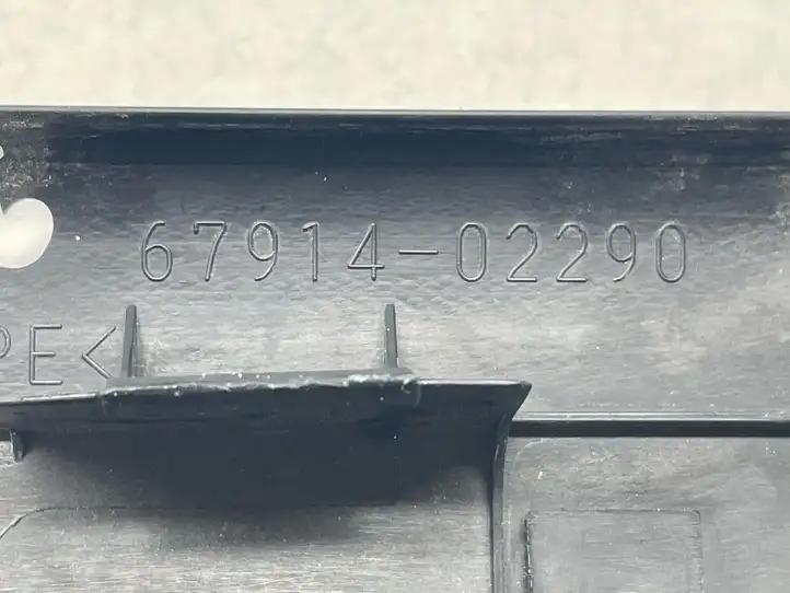 Toyota Corolla E210 E21 (2018 - ) 6791402290 Внутренняя отделка переднего порога — фото 3