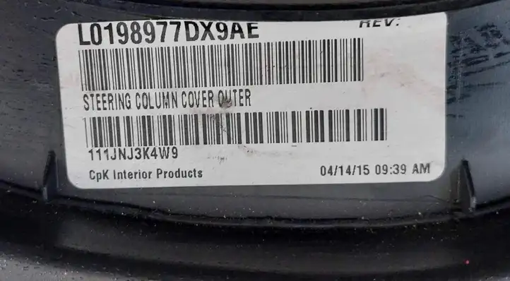 Dodge Charger (2014 - ) 123JNJ1LBS8 Другая деталь консоли (туннеля) — фото 4