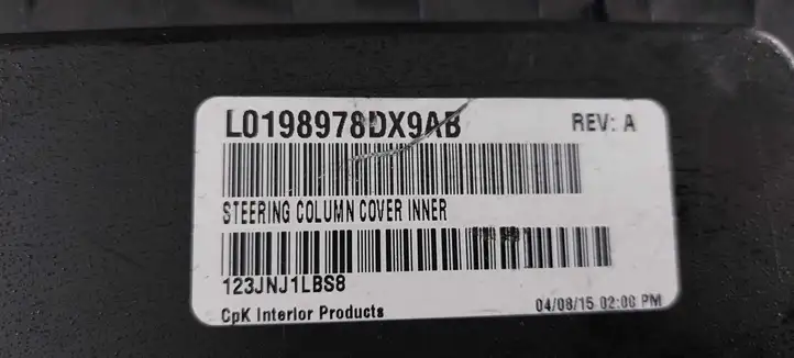 Dodge Charger (2014 - ) 123JNJ1LBS8 Другая деталь консоли (туннеля) — фото 5