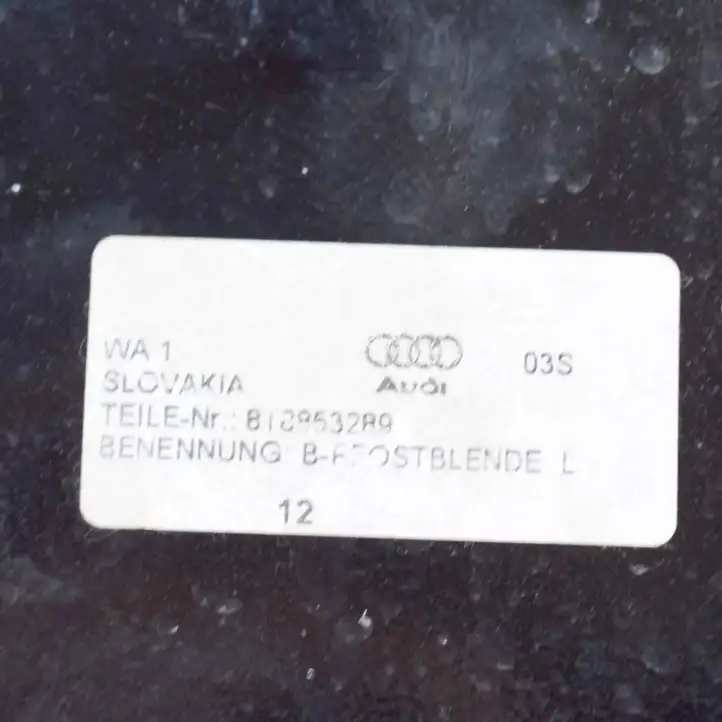 Audi A5 8T 8F (2011 - 2016) 8T8853289 Верхняя обшивка стойки B — фото 4