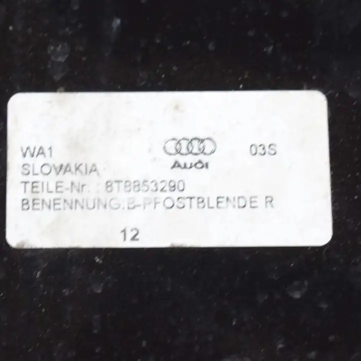 Audi A5 8T 8F (2011 - 2016) 8T8853290 Верхняя обшивка стойки B — фото 5