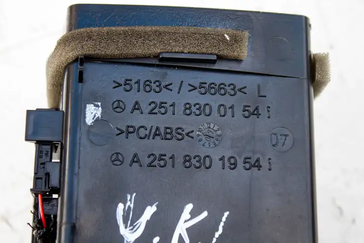 Mercedes-Benz R W251 (2005 - 2013) A2518300154 Боковой воздушный дефлектор — фото 10