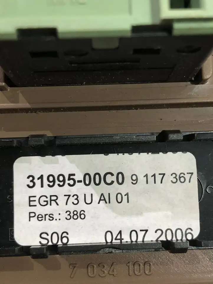 BMW 5 E60 E61 (2004 - 2010) 9117367 Накладка заднего прикуривателя — фото 3