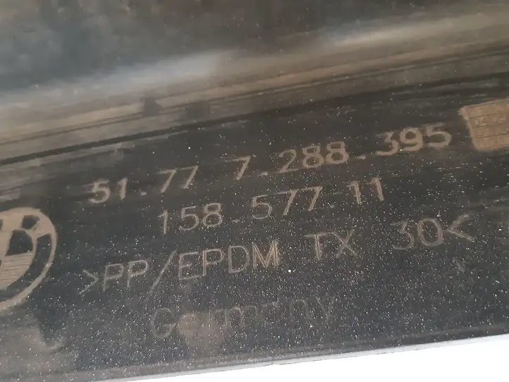BMW 2 F22 F23 (2013 - 2017) 7288395 Порог кузова — фото 12