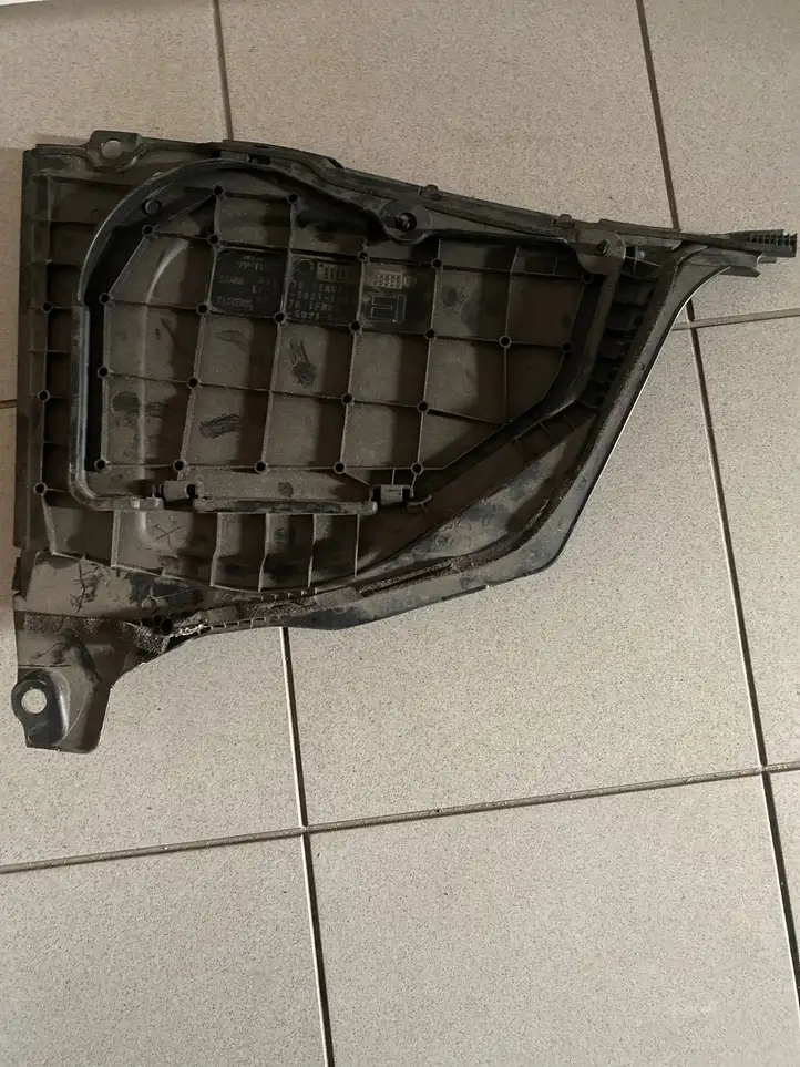Nissan 370Z (2008 - 2014) 652751EA0A Крышка ящика аккумулятора — фото 2