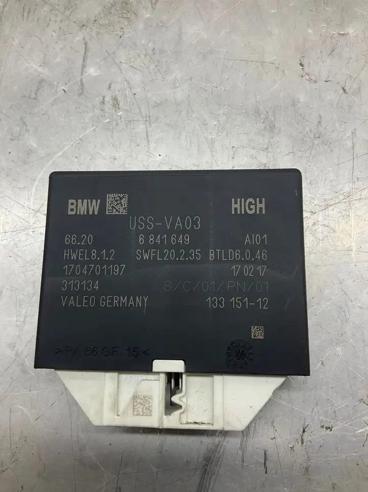 BMW 5 G30 G31 (2016 - ) 6841649 Блок управления парктрониками — фото 3