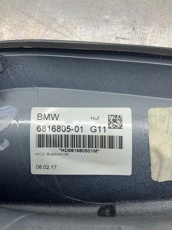 BMW 5 G30 G31 (2016 - ) 6816805 Крышка GPS-антенны — фото 6