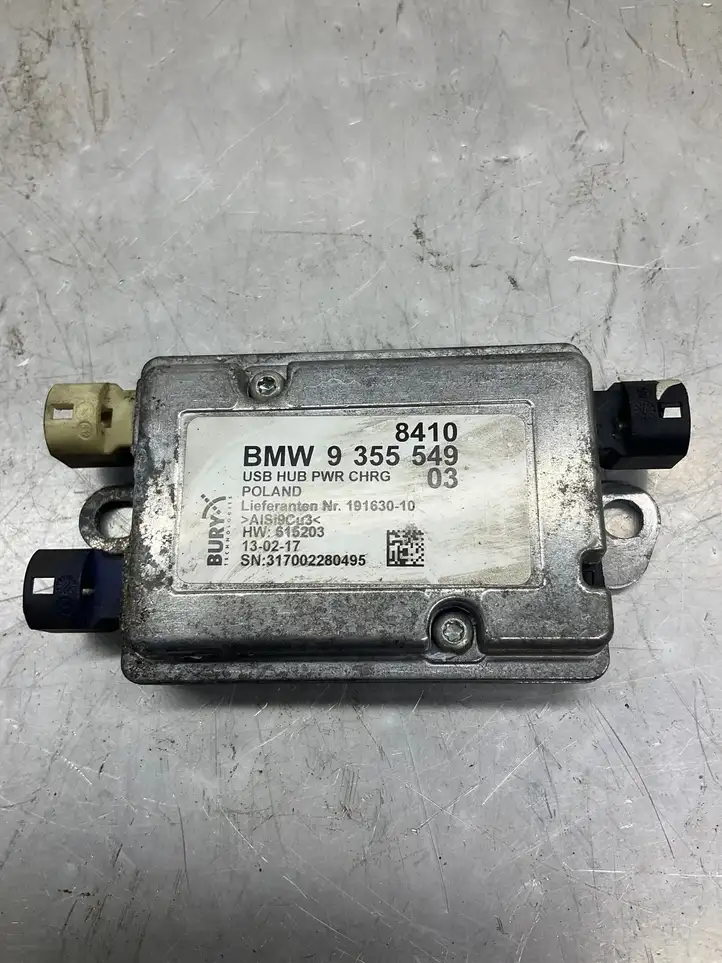 BMW 5 G30 G31 (2016 - ) 9355549 USB модуль — фото 3