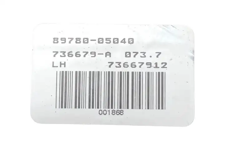 Toyota Avensis T250 (2006 - 2009) 8978005040 Блок иммобилайзера — фото 7