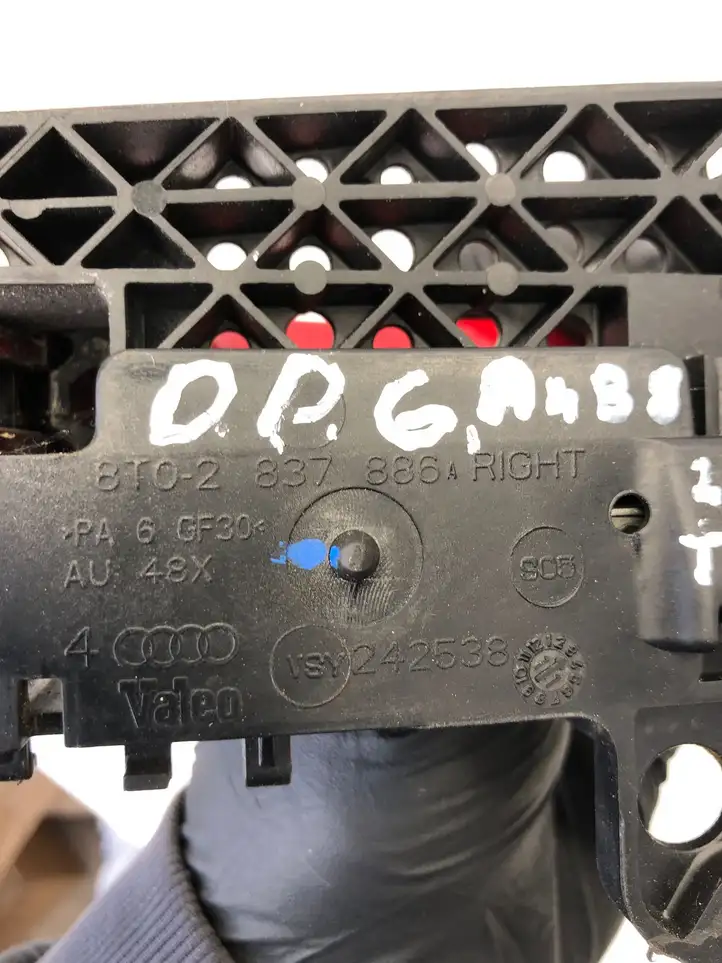 Audi A4 S4 B8 8K (2007 - 2011) 8T02837886 Наружная ручка двери — фото 5