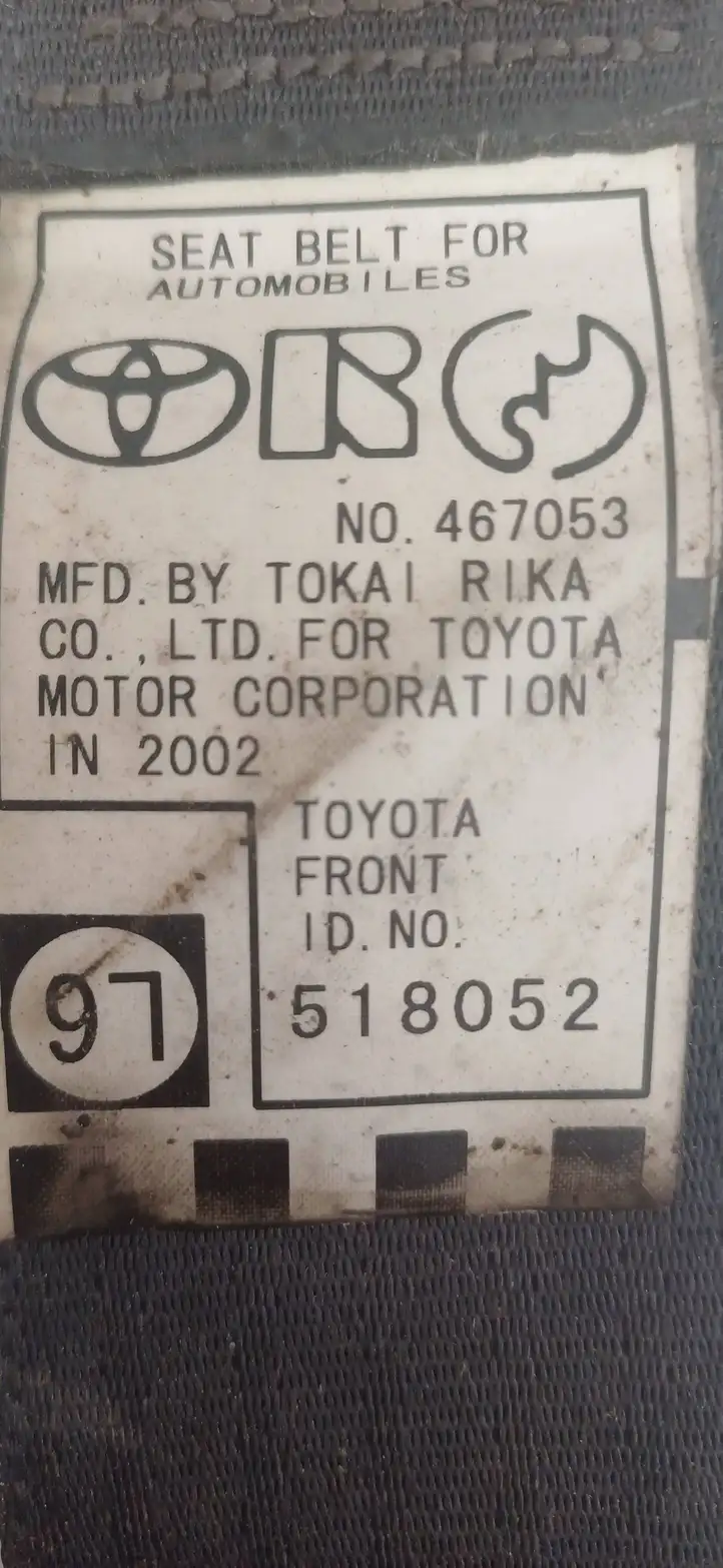 Toyota Corolla Verso E121 (2001 - 2004) 467053 Задний ремень безопасности — фото 3