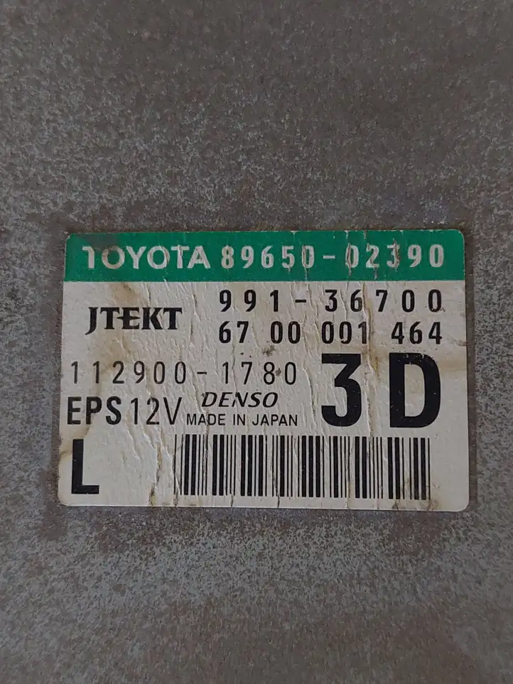 Toyota Auris 150 (2006 - 2012) 8965002390 Блок управления усилителем руля — фото 2