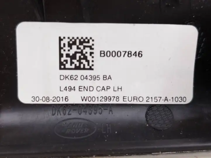 Land Rover Range Rover Sport L494 (2013 - 2017) DK6204395BA Прочие детали салона — фото 4
