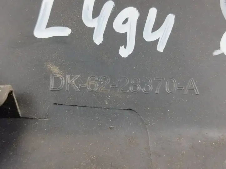 Land Rover Range Rover Sport L494 (2013 - 2017) DK6228370A Задняя колесная арка — фото 3