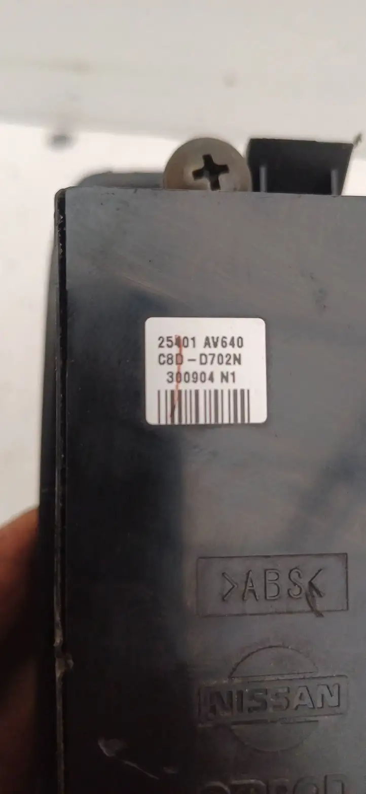 Nissan Primera (2001 - 2008) 25401AV640 Блок кнопок стеклоподъемников — фото 2