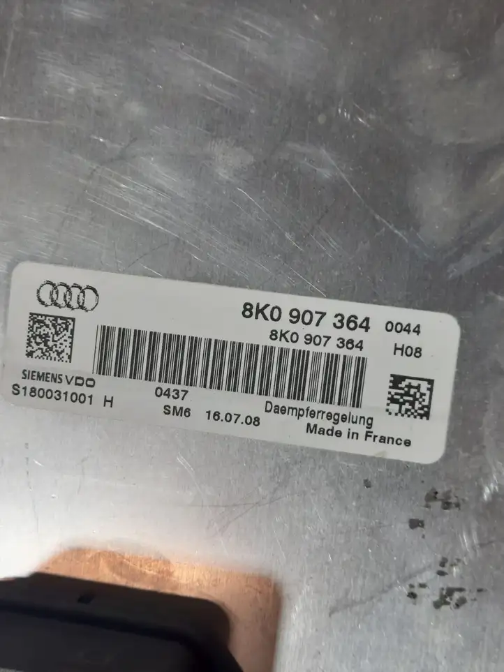 Audi A4 S4 B8 8K (2007 - 2011) 8K0907364 Блок управления подвеской — фото 2