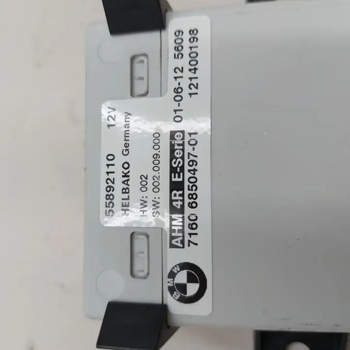 Mini Cooper Countryman R60 (2010 - 2016) 716068549701 Блок управления фаркопом — фото 2