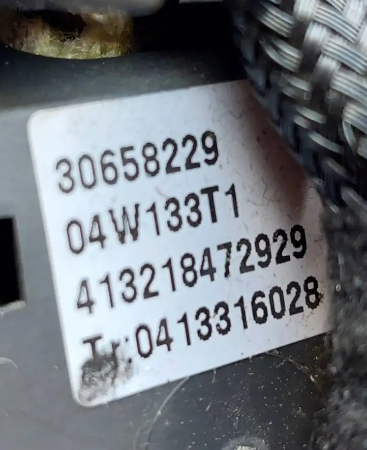 Volvo S80 (2004 - 2006) E11015468 Салонное зеркало заднего вида — фото 3