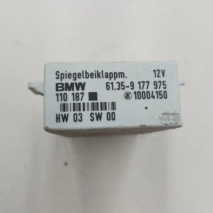 Mini Cooper Countryman R60 (2010 - 2016) 61359177975 Блок управления зеркалами — фото 2