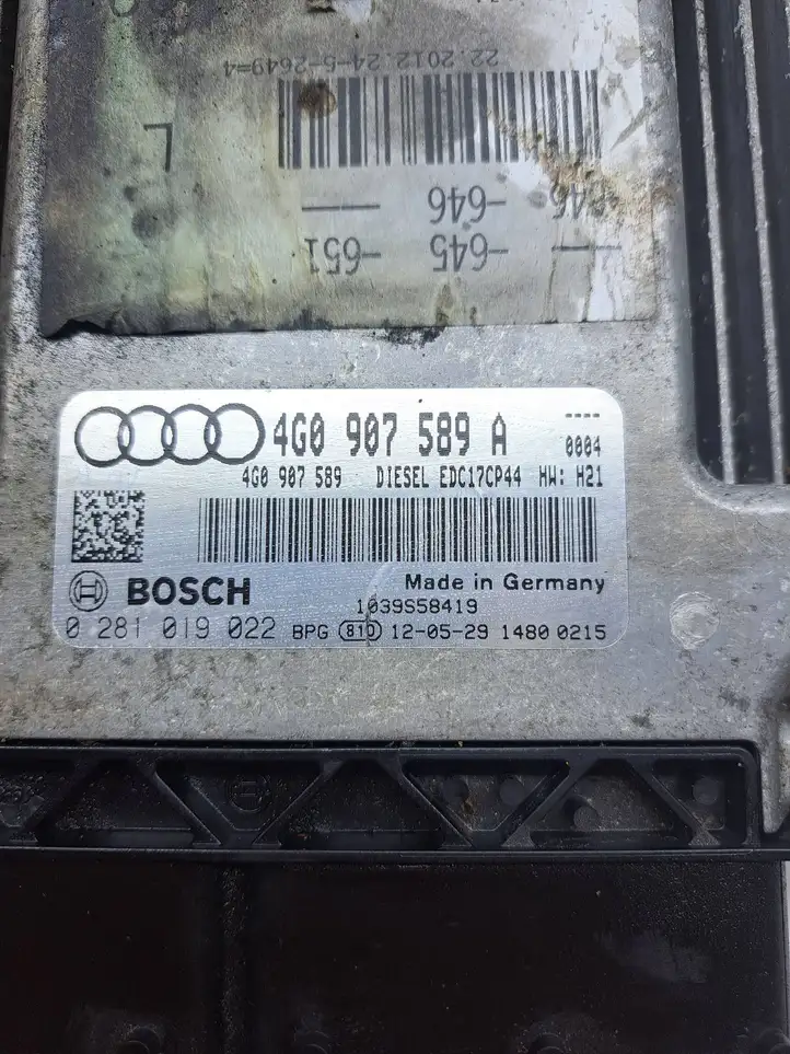 Audi A6 C7 (2011 - 2014) 4G0907589A Блок управления двигателем (ЭБУ) — фото 3