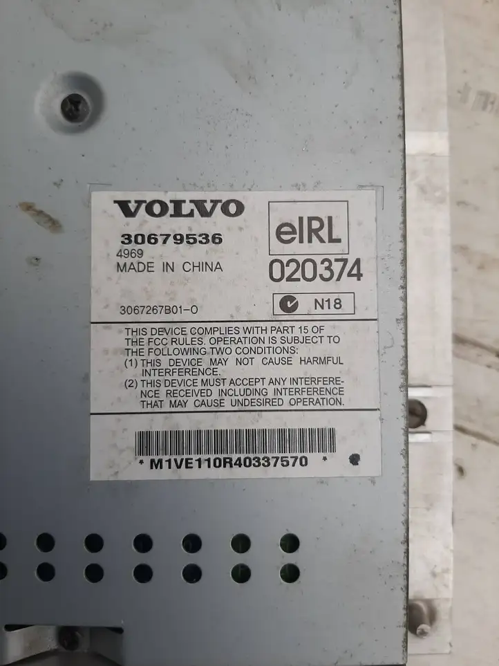 Volvo V50 (2004 - 2008) 30679536 Усилитель звука — фото 5