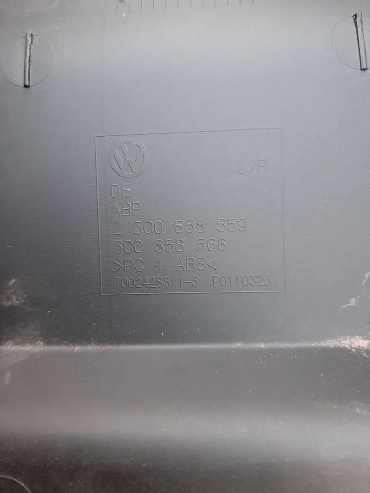 Volkswagen PASSAT B6 (2005 - 2010) 3C0858566 Обшивка рулевой колонки — фото 5